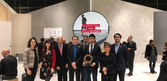 Alfa de Oro 2020